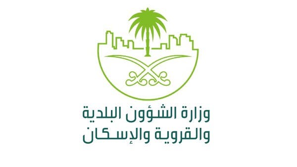 السعودية تلزم المنشآت التجارية بإصدار الترخيص الحرفي للعاملين اعتبارا من هذا التاريخ