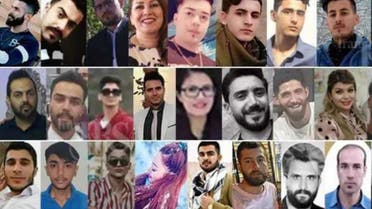 کشته شده‌های اعتراضات اخیر ایران