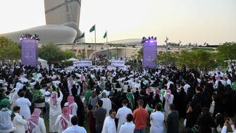 سعودی  اثراء مرکز میں قومی دن کی تقریبات، 90 ہزار افراد نے شرکت کی