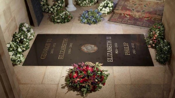 Buckingham Palace publishes a photo of Queen Elizabeth’s final resting place