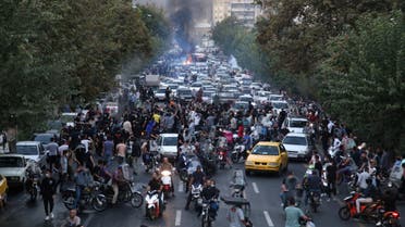 تظاهرات طهران (أ ف ب)