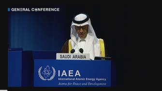 ایران کو آئی اے ای اے کیساتھ  معاہدہ کی پاسداری کرنا چاہیے : سعودی عرب