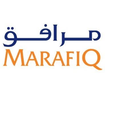 إعلان نية طرح 29.2% من أسهم شركة "مرافق" للاكتتاب العام في "تداول" السعودية