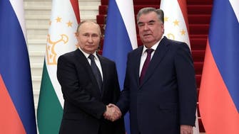Major Tajik bank halts use of Russia’s Mir cards