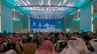 سعودی نائف یونیورسٹی میں پولیس کی تربیت کیلئے انٹرپول مباحثہ، 78 ملکوں کے ماہرین شریک