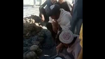 افغانستان میں 12 افراد کی باقیات کا مدفن اجتماعی قبر دریافت: طالبان
