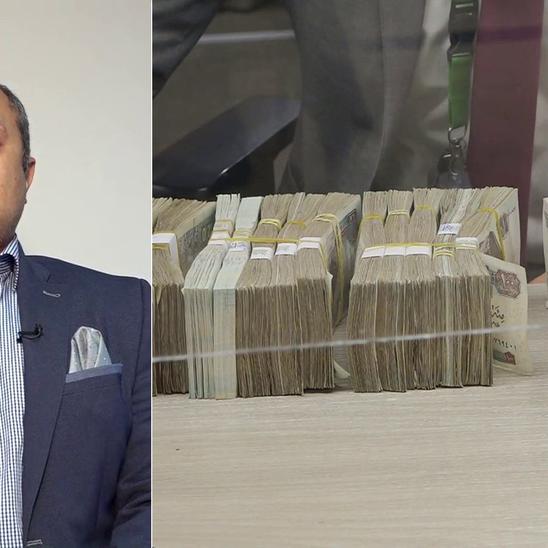 هل البورصة المصرية مستعدة لاستقبال الطروحات الجديدة؟
