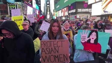 A file photo shows people gathered for ‘break the silence’ rally against anti-Asian hate, a year after Atlanta Spa shootings, near Times Square, New York, New York, United States, March 16, 2022. (Reuters)