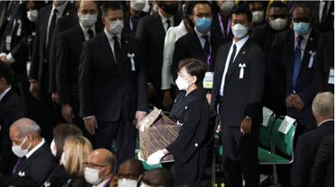 From Shinzo Abe's funeral