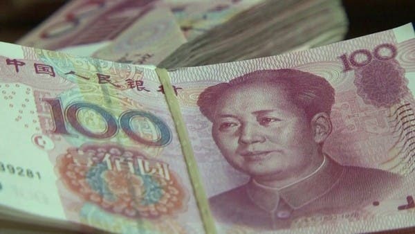 الصين تلجأ للتحفيز الاقتصادي عبر خفض الفائدة على الودائع باليوان