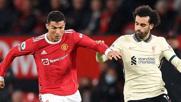 The British government gives Salah and Ronaldo millions of pounds