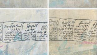 "كأنه لسه عايش".. رسائل زوجة على قبر زوجها تشغل المصريين