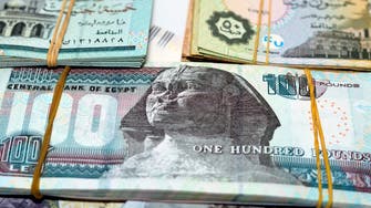 سعر الدولار في مصر يواصل اختراق مستويات تاريخية مقابل الجنيه