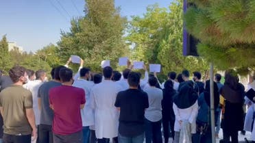 دانشجویان دانشکده پزشکی اصفهان