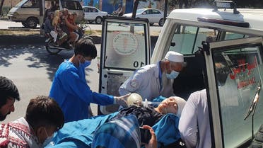 تفجير انتحاري يستهدف معهداً تعليمياً في كابل (أ ف ب) 