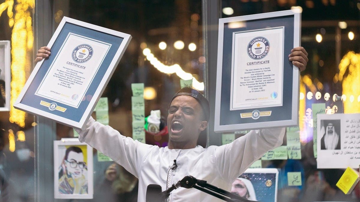 Guinness world 2025 records saudi arabia