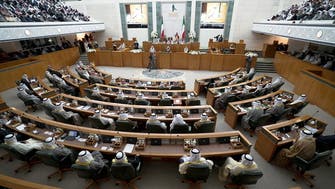 Kuwait court nullifies 2022 parliamentary vote: State media