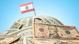 منابع لبنانی: 18 میلیارد دلار سپرده‌های عراق در بانک‌های لبنان مسدود است
