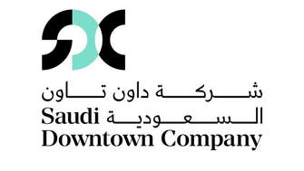 Saudi Arabia’s Crown Prince unveils Saudi Downtown Company