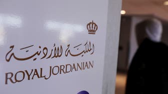 Royal Jordanian Airlines reaches agreement with Airbus to increase fleet
