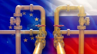 انخفاض واردات الاتحاد الأوروبي من الطاقة في الربع الثاني مع خفض الإمدادات الروسية
