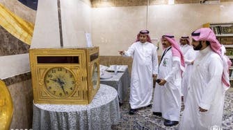 سیاحت کے عالمی دن کے موقع پر سعودی عرب میں پروقار تقریب کا انعقاد