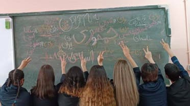 دانش‌آموزان مدارس ایران 