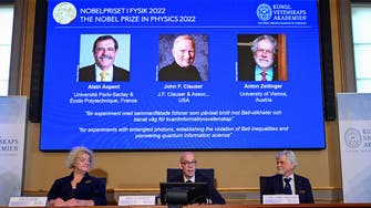 فزکس کا نوبل انعام امریکا، فرانس اور آسٹریا کے سائنس دانوں کے نام