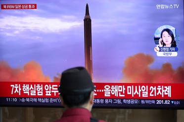  كوريا الشمالية أطلقت صاروخا بالستيا حلق فوق اليابان - رويترز