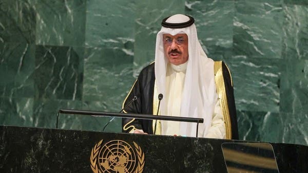 Sheikh Ahmad Nawaf Al-sabah Reappointed As Kuwait Pm