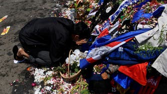  Indonesian president visits city where stadium stampede killed 131 people           