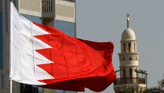Bahrain attracts $921 mln direct investment, mostly in manufacturing, logistics