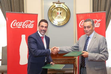Coca-Cola announced as a supporter sponsor to COP27. (Supplied)