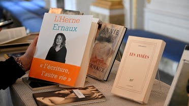 The Nobel Prize Laureate in Literature 2022 is French author Annie Ernaux, it was announced on October 6, 2022, in Borshuset in Stockholm, Sweden. (Reuters)