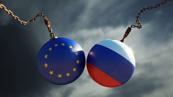 The European Union imposes a tenth package of sanctions on Russia