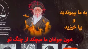 ‘Blood on your hands:’ Iran hackers interrupt broadcast with message to Khamenei