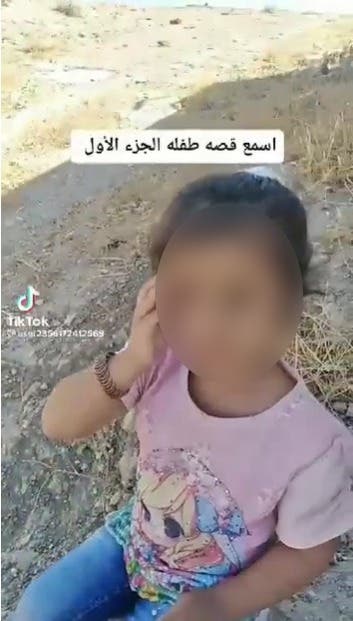 لكسب المشاهدات.. توقيف أردني صور ابنته تبكي على قبر والدتها وهي على قيد الحياة! - بوابة مشاهير 1 صورة من الفيديو