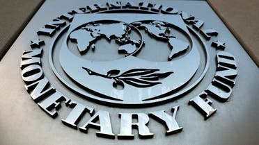 The International Monetary Fund (IMF) logo is seen outside the headquarters building in Washington, US. (Reuters)