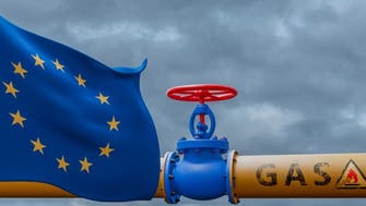 عاملان وراء انخفاض أسعار الغاز في أوروبا