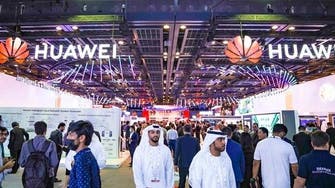 Huawei reaffirms dedication to aid Saudi Arabia’s shift toward carbon neutrality