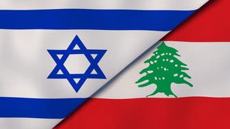 Lebanese Israeli demarcation isn’t necessarily the real deal