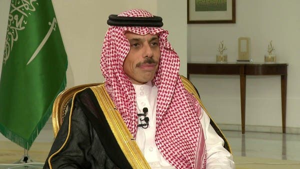 Foreign Minister: We expect the Saudi economy to achieve growth rates similar to 2022 in the coming years
