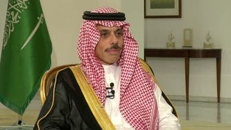 سعودی عرب اور چین مشترکہ تعلقات کو مضبوط بنانے کے لیے پرعزم ہیں: شہزادہ فیصل بن فرحان