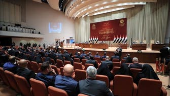 پارلمان عراق زمان تشکیل جلسه انتخاب رئیس جمهوری این کشور را اعلام کرد