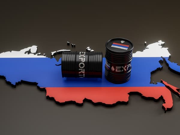 روسيا: سقف الأسعار "خطير" ولن يحد من الطلب على نفطنا