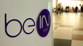 Spain court freezes Qatar broadcaster BeIN’s assets over unpaid TV football payment
