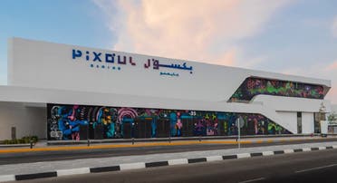 Pixoul Gaming is Aru Qana, Abu Dhabi's most exciting waterfront destination, a virtual reality (VR) and esports hub.  (attached)