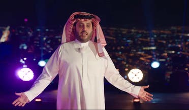 La temporada de Riyadh 2022 comienza el 21 de octubre en 15 regiones, World Cup Fan Festival