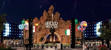 The multi-cultural Boulevard World is a new zone introduced to the Riyadh Season 2022. (Screen grab)