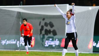 Saudi Arabia’s inaugural Women’s Premier League kicks-off 